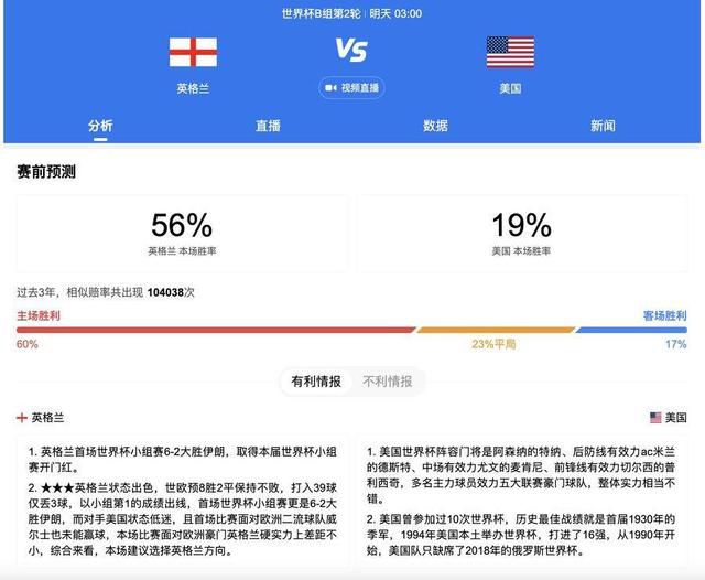 国产综合婷婷