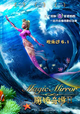 国产欧美综合精品一区二区
